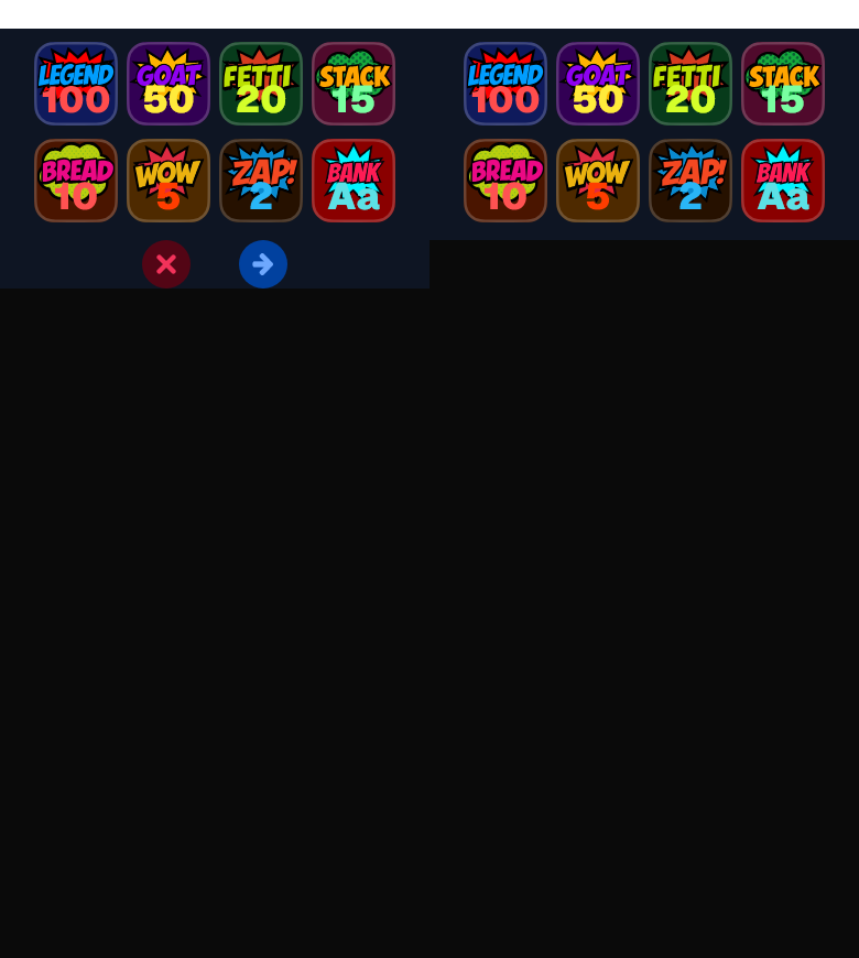 Amount Picker Suggest Widget
